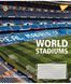 Тетрадь для записей Yes World stadium А5 36 листов клетка - 4