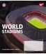 Тетрадь для записей Yes World stadium А5 36 листов клетка - 5