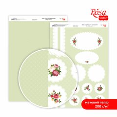 Папір дизайнерський двосторонній „Магія троянд“ 4 21х29,7см 200г/м2 ROSA TALENT - 1