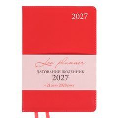 Ежедневник Leo Planner Aldento A5 датированный 2027 интегральный красный 368 страниц - 1