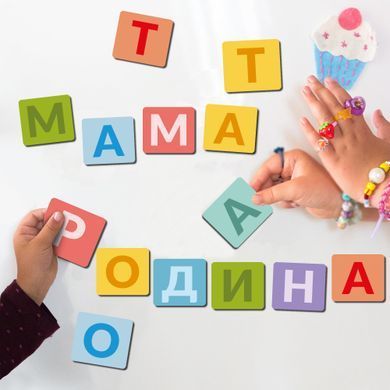 Магнітні літери. Великий набір/Dodo - 2
