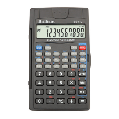 Калькулятор инженерный Brilliant BS-110, 8+2 разрядов, 56 функций - 2