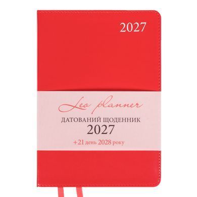 Ежедневник Leo Planner Aldento A5 датированный 2027 интегральный красный 368 страниц - 8