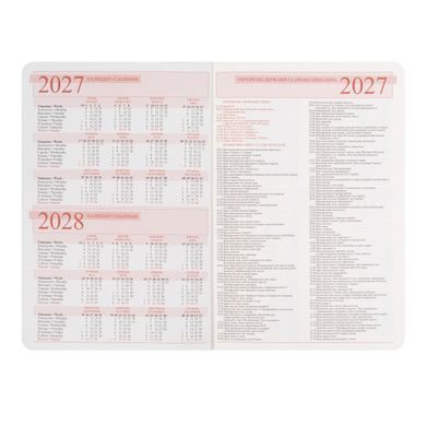 Ежедневник Leo Planner Aldento A5 датированный 2027 интегральный красный 368 страниц - 5