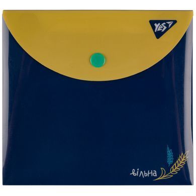 Папка конверт на кнопке Yes Ukraine B6 - 4