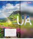 Тетрадь для записей 1В The beauty of UA А5 36 листов клетка - 2