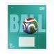 Тетрадь школьная Yes Ball А5 12 листов линия - 5