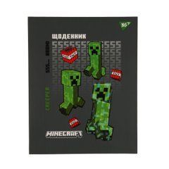 Щоденник шкільний YES Minecraft Creeper A5 40 аркушів твердий - 1