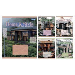 Зошит учнівський шкільний 1 Вересня Home & Style А5 24 аркушів клітинка - 1