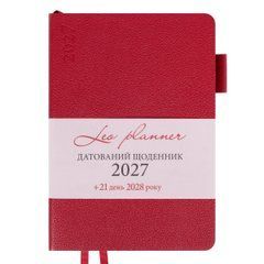 Ежедневник Leo Planner Binario A5 датированный 2027 мягкий бордовый 368 страниц - 1