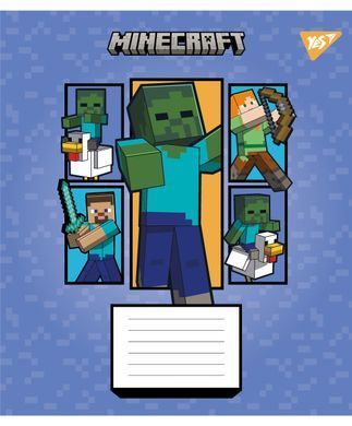 Тетрадь ученическая школьная Yes Minecraft Arrows А5 12 листов линия - 3