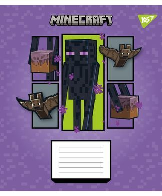Тетрадь ученическая школьная Yes Minecraft Arrows А5 12 листов линия - 4