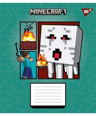 Тетрадь ученическая школьная Yes Minecraft Arrows А5 12 листов линия - 5
