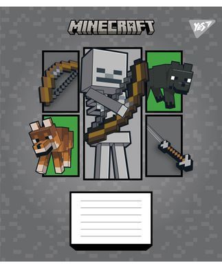 Тетрадь ученическая школьная Yes Minecraft Arrows А5 12 листов линия - 2