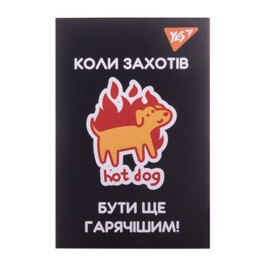 Блокнот YES Mysterious world А7 48 листов клетка - 6