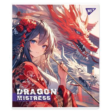 Зошит YES Dragon mistress А5 12 аркушів клітинка - 6