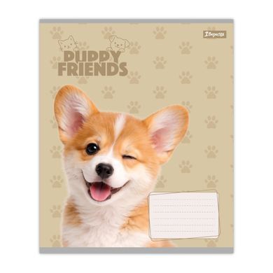 Тетрадь школьная 1Вересня Puppy friends А5 12 листов линия - 4