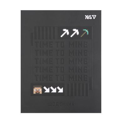 Дневник школьный Yes Minecraft Phantom А5 40 листов интегральный - 8