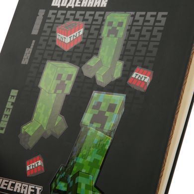 Щоденник шкільний YES Minecraft Creeper A5 40 аркушів твердий - 3