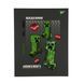 Щоденник шкільний YES Minecraft Creeper A5 40 аркушів твердий - 1
