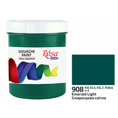 Краска гуашевая, (908) Изумрудная светлая, 100мл, ROSA Studio - 1