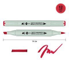 Маркер спиртовой SANTI Brush SA-12 коралловый - 1