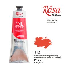 Фарба олійна, Кадмій червоний світлий (112), 100мл, ROSA Gallery - 1