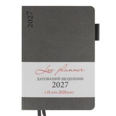 Ежедневник Leo Planner Binario A5 датированный 2027 мягкий графит 368 страниц - 1