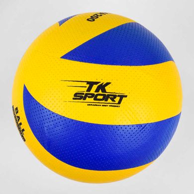 М'яч Волейбольний "TK Sport"(жовто-блакитний)/С 40110 - 1