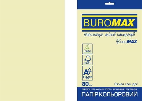 Бумага цветная PASTEL, EUROMAX, бежевая, 20 л., А4, 80 г/м² - 2