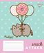 Тетрадь ученическая школьная Yes Pusheen Candy А5 12 листов линия - 2