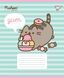Тетрадь ученическая школьная Yes Pusheen Candy А5 12 листов линия - 4