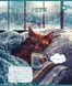 Зошит шкільний Yes Funny pets А5 18 аркушів лінія - 3