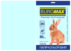 Бумага цветная PASTEL, голубая, 20 л., А4, 80 г/м&sup2; - 1