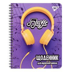 Щоденник для музичної школи "Yellow headphones" спіраль Уф-виб. YES - 1