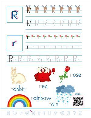 Смішні прописи. English for kids - 3