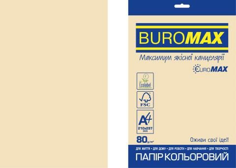 Бумага цветная PASTEL, EUROMAX, крем., 20 л., А4, 80 г/м² - 2