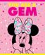 Зошит А5 12 Кос. YES Minnie Mouse Neon - 1