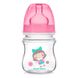 Бутылка 120мл. с широким отверстием антиколикова "Easystart" Цветные зверьки Canpol Babies - 2