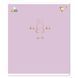 Зошит YES Gold Miffy А5 12 аркушів клітинка - 4