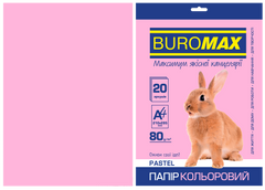 Бумага цветная PASTEL, розовая, 20 л., А4, 80 г/м&sup2;, - 1