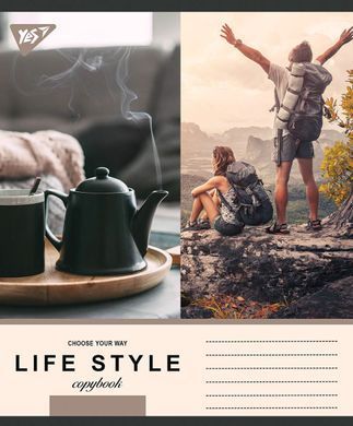 А5/18 лин. YES LIFE STYLE, тетрадь учен. - 2