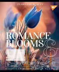 А5/96 кл. YES Romance blooms, тетрадь для записей - 1
