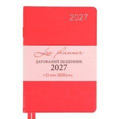 Ежедневник Leo Planner City А5 датированный 2027 твердый красный 368 страниц - 1