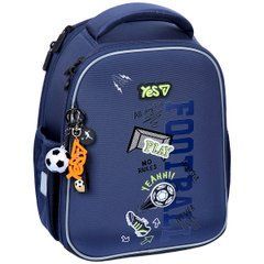 Рюкзак школьный каркасный Yes Play Football H-100S - 1