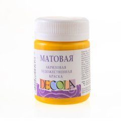 Фарба акрилова ДЕКОЛА жовта світла, матова, 50мл ЗХК - 1