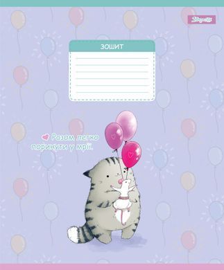 Тетрадь ученическая школьная 1 Вересня Meow Cat А5 12 листов косая линия - 4