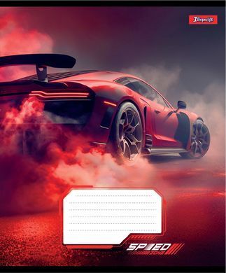 Зошит учнівський загальний 1 Вересня Speed А5 48 аркушів лінія - 2