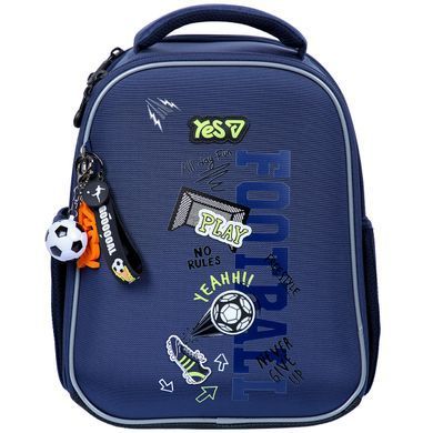 Рюкзак школьный каркасный Yes Play Football H-100S - 2