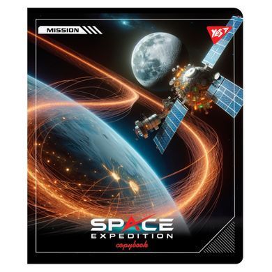 Зошит YES Space expedition 24 аркушів лінія - 5